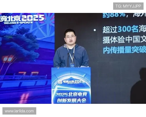 完美电竞平台助力电竞赛事创新发展，推动行业数字化转型