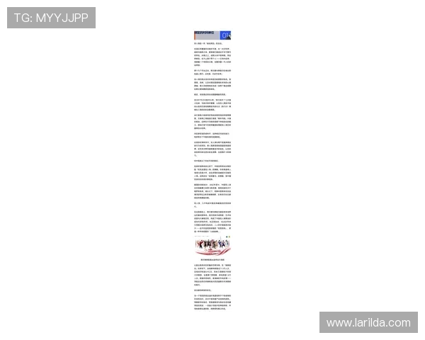 尊龙体育提供丰富的体育新闻资讯与深度报道，让你第一时间掌握体育界的热点话题