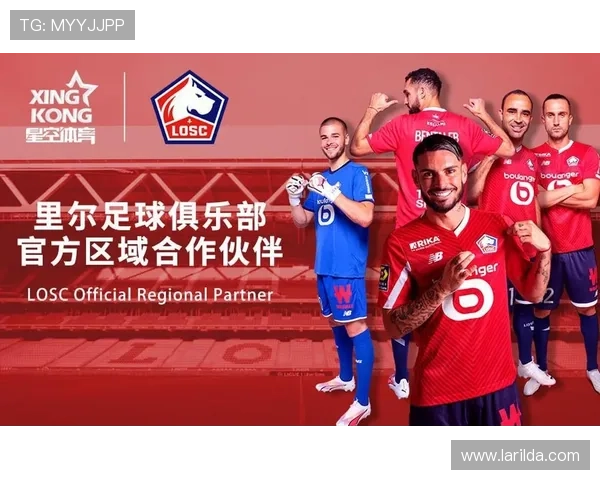 星空体育体育积极响应国家体育战略，推动体育产业高质量发展