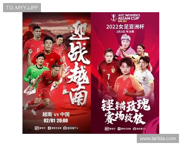 海星体育直播带你畅享精彩赛事实时高清观看体验