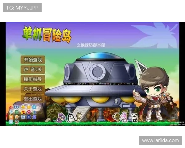 爱游戏网页版加强社区功能，打造玩家交流互动的最佳平台