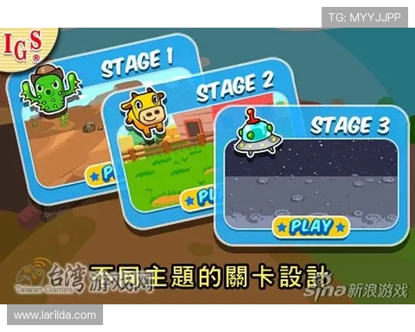 多米网站游戏数据分析与统计帮助玩家制定科学的游戏策略