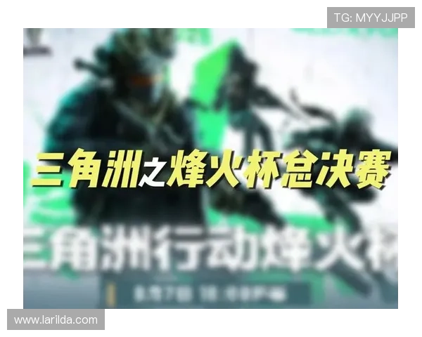 三角洲烽火杯竞猜预测常见误区及避免方法帮助新手快速上手比赛预测