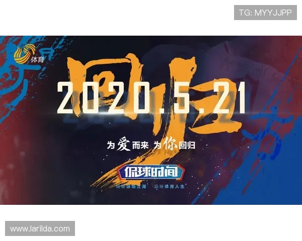 如何通过8868体育的网址快速找到最新的体育赛事直播地址