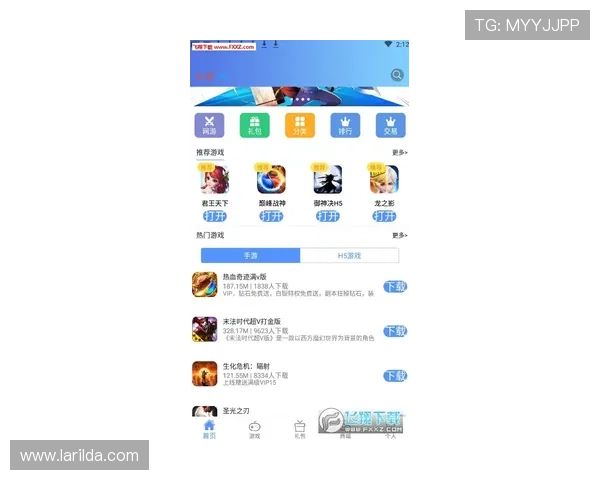 斗球官方app用户评价与反馈，听取玩家真实体验分享提升游戏品质