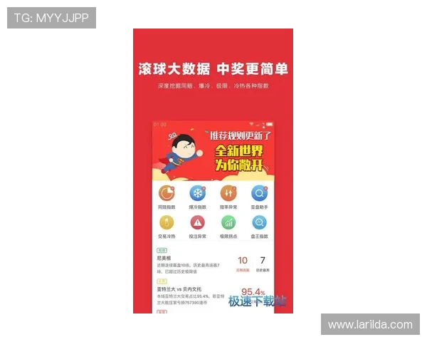 滚球体育官方网站为用户打造安全稳定的在线投注平台，享受高效便捷的体育竞猜体验