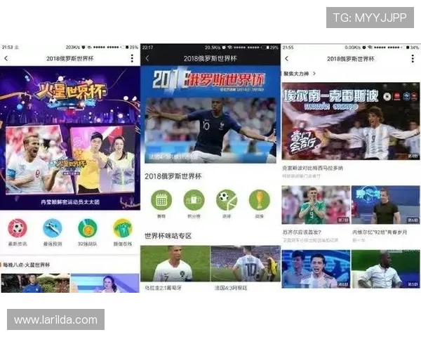 优酷体育直播平台支持多种体育项目高清转播实时更新赛事信息全方位覆盖