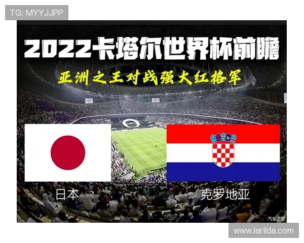 世界杯日本VS瑞典比赛反赌球提醒，专家建议及实用防范技巧全攻略